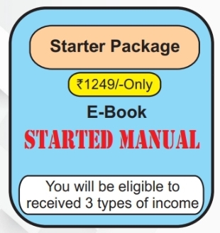 PRESENTS MAKER STARTER PACKAGE