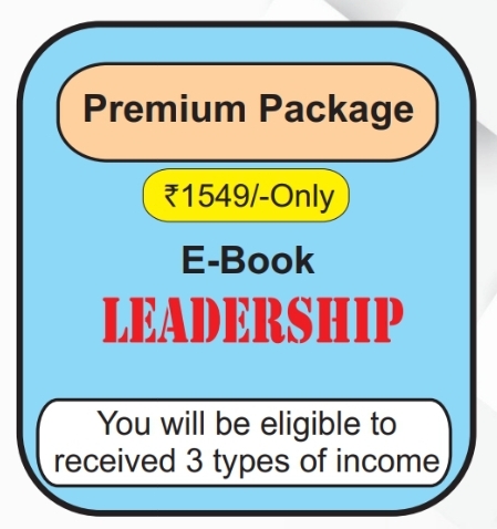 UPGRADE TO PRESENT MAKER PREMIUM PACKAGE